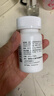 【原研進(jìn)口】韋立得 富馬酸丙酚替諾福韋片 25mg*30片/盒*3盒 曬單實(shí)拍圖