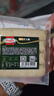 荷美爾（Hormel）芝士腸火山石烤腸預制菜兒童早餐半成品火腿腸熱狗腸燒烤火鍋食材 流心芝士腸180g*3 曬單實(shí)拍圖