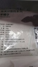 東來(lái)順 內蒙古羔羊羊蝎子 原切羊脊骨手把肉 燉煮食材 羊肉生鮮 羊蝎子 1.5斤*2袋 曬單實(shí)拍圖