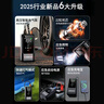 小能人（soulor）【3C認證】汽車(chē)應急啟動(dòng)電源充氣泵一體機 設備應急搭電寶汽車(chē)電瓶充電器輪胎打氣泵 曬單實(shí)拍圖