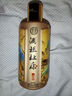 杜康 酒祖杜康 酒祖御藏 濃香型白酒 52度 100ml 單瓶品鑒裝 曬單實(shí)拍圖