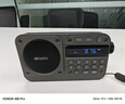 山水（SANSUI）M31老人收音機(jī)老年人充電插卡音樂播放器迷你小音箱便攜式隨身聽FM調(diào)頻廣播音響藍(lán)牙音箱 灰色 曬單實(shí)拍圖