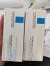 理膚泉B5霜40ml*2支套裝受損屏障修護(hù)面霜舒緩泛紅淡化印痕護(hù)膚品禮物女 曬單實拍圖