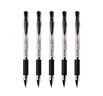 uni三菱（uni）UM-151財務(wù)用筆0.38mm學(xué)生用中性筆(替芯UMR-1)黑色 5支裝 曬單實(shí)拍圖