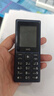 HMD101 4G全網(wǎng)通 傳承諾基亞經(jīng)典 雙卡雙待 直板大按鍵大字體學(xué)生老人功能機備用AI手機 深藍色 曬單實(shí)拍圖