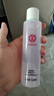 大寶水凝保濕柔膚水150ml*2爽膚水乳保濕男女補水面部護膚品 曬單實(shí)拍圖