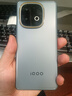 vivo iQOO Z10 Turbo+ 16GB+512GB 極地灰 天璣9400+旗艦芯  8000mAh超薄藍(lán)海電池 國家補(bǔ)貼 電競手機(jī) 曬單實(shí)拍圖