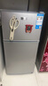 日普（RIPU）雙門冰箱小型家用一級能效小冰箱迷你小型宿舍出租房辦公室節(jié)能省電冷藏冷凍電冰箱 【全網爆款】102升擱架款【冷藏3層冷凍1層】 曬單實拍圖