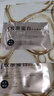 美膚寶膠原蛋白補水面膜25ml*10片 熬夜彈潤緊膚補水滋潤面膜貼男女 曬單實(shí)拍圖