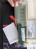 聯(lián)想（Lenovo）32GB DDR4 3200 臺(tái)式機(jī)內(nèi)存條 助力AI 適配黑神話悟空 曬單實(shí)拍圖