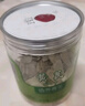 同仁堂品牌 北京同仁堂黃芪300g正宗黃芪特大片約1.0-1.2cm泡水泡茶煲湯 曬單實(shí)拍圖