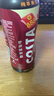 可口可樂 COSTA咖啡300ml*15瓶即飲咖啡飲料 純粹美式濃咖啡 曬單實拍圖
