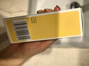 靚能  克林霉素甲硝唑搽劑50ml  用于尋常痤瘡 也可用于脂溢性皮炎及酒渣鼻 毛囊炎 曬單實(shí)拍圖