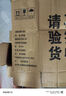 袋鼠行李箱女學(xué)生韓版小清新高顏值拉桿箱男萬(wàn)向輪密碼箱防刮旅行皮箱 鵝黃色【升級加厚單箱】 20英寸 曬單實(shí)拍圖
