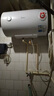 美的（Midea）【整機8年質(zhì)?！?0升電熱水器2100W節能省電速熱出租屋雙重殺菌加長(cháng)防電墻國家補貼15%F50-21WA1 曬單實(shí)拍圖