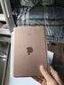 Apple 蘋(píng)果 iPad Mini 2/3/4/5/6/7代 2022/2021款 二手平板電腦 iPad mini5 曬單實(shí)拍圖