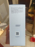 佰草集【雙石斛】舒緩高保濕精華乳液100ml(保濕敏感肌面霜護(hù)膚品） 曬單實拍圖