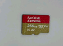 閃迪（SanDisk）512GB TF(MicroSD)內存卡 4K極速金卡A2 V30 U3行車(chē)記錄儀 運動(dòng)相機無(wú)人機 監控存儲卡 讀190MB/s 曬單實(shí)拍圖