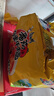 康師傅 方便面 經(jīng)典番茄雞蛋牛肉面五連包115g*5 泡面袋裝速食 方便食品 曬單實(shí)拍圖
