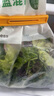 西屋（Westinghouse）破壁機家用加熱多功能全自動料理機養(yǎng)生輔食機豆?jié){機 WFB-A3 曬單實拍圖