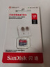 閃迪（SanDisk）128GB TF（MicroSD）內(nèi)存卡 A1 U1 C10 至尊高速移動版存儲卡 讀速140MB/s 手機平板游戲機內(nèi)存卡 曬單實拍圖
