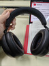 森海塞爾（Sennheiser）【政府補貼】MOMENTUM 4 無線耳機 大饅頭4特別設(shè)計版 藍牙頭戴耳機 主動降噪 曜金黑 雙11推薦 曬單實拍圖