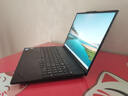 ThinkPad【國(guó)家補(bǔ)貼20%】聯(lián)想E16筆記本電腦 E15升級(jí)版 16英寸商務(wù)辦公學(xué)生輕薄本 2025英特爾酷睿 AI可選 Core 7-250H 32G 1TB-01CD 曬單實(shí)拍圖