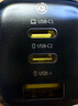 倍思同芯充  65W氮化鎵充電器兼容45W蘋(píng)果17/16三星華為手機MacbookPro筆記本電腦type-cPD快充 星際黑 曬單實(shí)拍圖