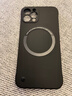 YWZR適用于蘋果16e手機(jī)殼iphone16promax套15新品Pro高感14磁吸無邊框 經(jīng)典黑[輕薄無邊框磁吸款] iPhone12Pro 曬單實(shí)拍圖
