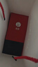 希諾（HEENOOR）雙層玻璃杯男家用商務(wù)辦公泡茶杯子過(guò)濾車(chē)載水杯XN-9302 345mL 曬單實(shí)拍圖