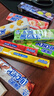森永（Morinaga） 嗨啾水果軟糖糖果禮包禮物成人零食伴手禮婚慶喜糖鹽糖太妃糖 【57g*9種口味】108粒 曬單實(shí)拍圖