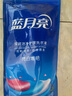 藍月亮 亮白增艷洗衣液袋裝（薰衣草香）1kg*6袋 原液補充裝 護色增艷 曬單實(shí)拍圖