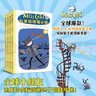 私家偵探貓小姐1234 全球風(fēng)靡 泰晤士 哈德遜明星產(chǎn)品 偵探貓小姐漫畫(huà)來(lái)襲 萬(wàn)卷出版公司 私家偵探貓小姐【全4冊】 曬單實(shí)拍圖