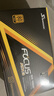 海韻（SEASONIC）1000W FOCUS(2024)金牌電腦電源 ATX3.1/PCIe5.1/12V-2x6 支持5090/9070顯卡 曬單實(shí)拍圖