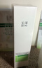 玉澤（Dr.Yu）皮膚屏障調(diào)理專研清透潔面乳30g（第二代） 曬單實拍圖