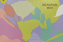 蝶安芬（Deanfun）女士?jì)妊澟蟠a舒適不無(wú)痕全棉三角褲中高腰女式內褲4條裝 XL 曬單實(shí)拍圖