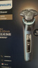 飛利浦（PHILIPS）電動(dòng)剃須刀全新一代旋護(hù)式新9系pro-全天凈爽AI級(jí)護(hù)膚刮胡刀 生日禮物送老公送男友 國(guó)家補(bǔ)貼 曬單實(shí)拍圖