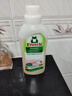 Frosch羊毛/真絲潔凈洗衣液 保護(hù)衣物纖維 蓬松柔軟750ml 德國原裝進(jìn)口 曬單實(shí)拍圖