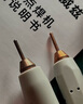 AWITHZ阿威茲【京東自營(yíng)】點(diǎn)焊機手持小型DIY便攜式家用不銹鋼18650碰焊 曬單實(shí)拍圖