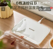 蘇泊爾（SUPOR）暖菜板 家用熱飯菜板保溫板 恒溫加熱杯墊 暖茶熱牛奶神器一人食多功能暖杯墊（無(wú)杯子） BF2015A810D 曬單實(shí)拍圖