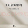 小米（MI）小米變焦落地1.6米自拍桿 分離式遙控器 自拍桿三腳架 360°旋轉適用于小米15/紅米/xiaomi手機 曬單實(shí)拍圖