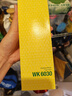 曼牌（MANNFILTER）燃油濾清器汽油濾芯汽油濾WK6030寶馬1-7系X1X2X3華晨1/2/35/X1X3 曬單實(shí)拍圖