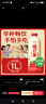 米婭（MIYA）米婭（MIYA）果凍水粉顏料50ml48色初學(xué)者幼兒學(xué)生藝考專用畫畫水彩水粉畫集訓(xùn)l聯(lián)考推薦 曬單實(shí)拍圖