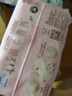 蘇菲裸感S貴族棉純棉迷你衛(wèi)生巾175mm14片護(hù)墊透氣低敏姨媽巾京東自營 曬單實(shí)拍圖