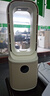 今品森活 KIMPILIVE【全屋循環(huán)風(fēng)】空調扇強力制冷電風(fēng)扇冷風(fēng)機家用臥室靜音落地塔扇 冰白旗艦款丨全屋制冷丨輕音運行 【全屋降溫+搖頭定時(shí)丨3檔照明】 曬單實(shí)拍圖