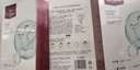 1號會(huì )員店（One's Member） 京東自有品牌 玻尿酸面膜 補水保濕舒緩  1盒5片 中秋送禮 曬單實(shí)拍圖