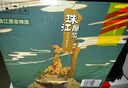 珠江啤酒11度 珠江原漿啤酒 980ml*6聽(tīng) 整箱裝 中秋節送禮 曬單實(shí)拍圖