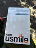 usmile笑容加電動(dòng)牙刷P20PROX大擺幅智能識別齒面深度清潔護齦成人情侶送男友/女友生日新婚教師節禮物 P20 PROX冰銀 曬單實(shí)拍圖