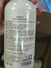 袋鼠媽媽小麥洗發(fā)露洗發(fā)潔護保濕頭皮媽媽柔順護發(fā)潤發(fā)孕期準孕婦專(zhuān)用400g 曬單實(shí)拍圖