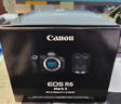 佳能（Canon）EOS R6 Mark II R62 全畫幅微單相機(jī) R6二代 4K Vlog視頻直播 RF24-105mm F4 IS套機(jī) 旅行暢玩套裝 曬單實拍圖